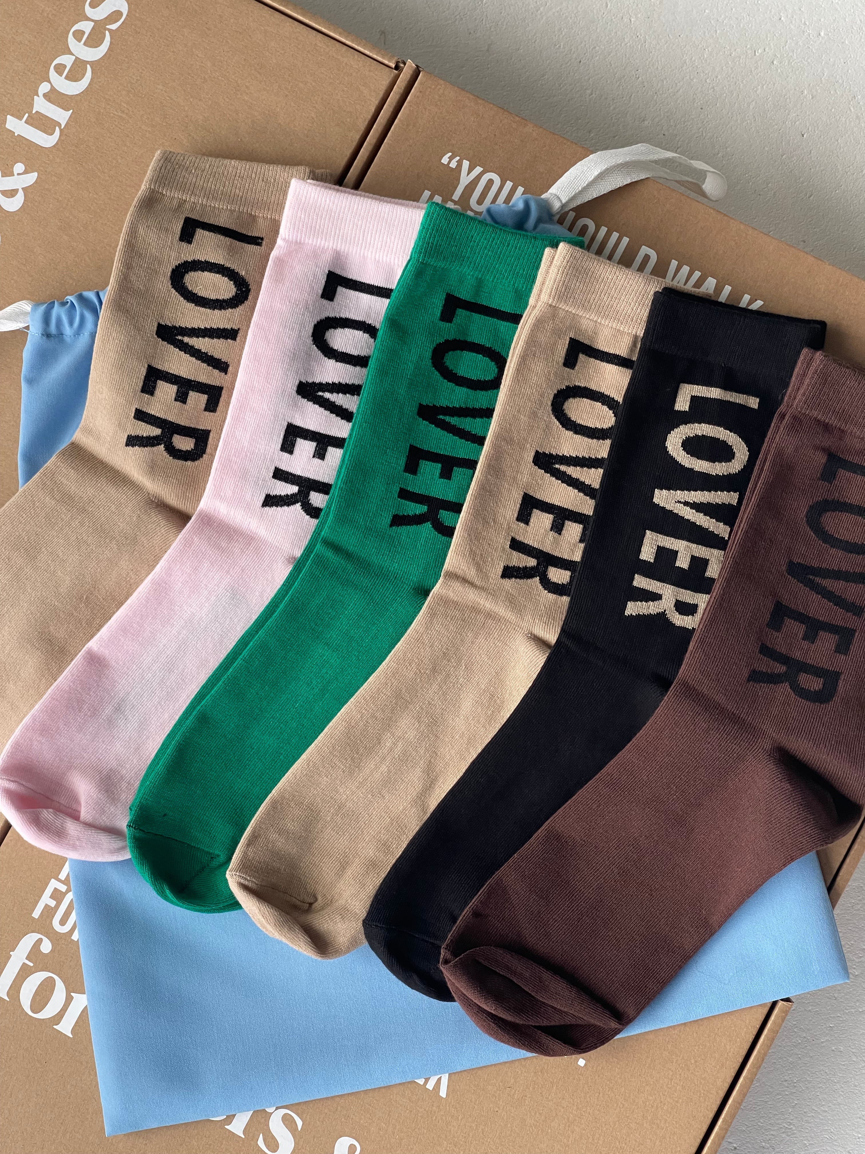 LOVER COTTON SOCKS SET OF 6 for lovers and trees 